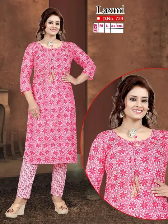 Cotton kurti set uploaded by Fashion Mantra on 7/24/2023