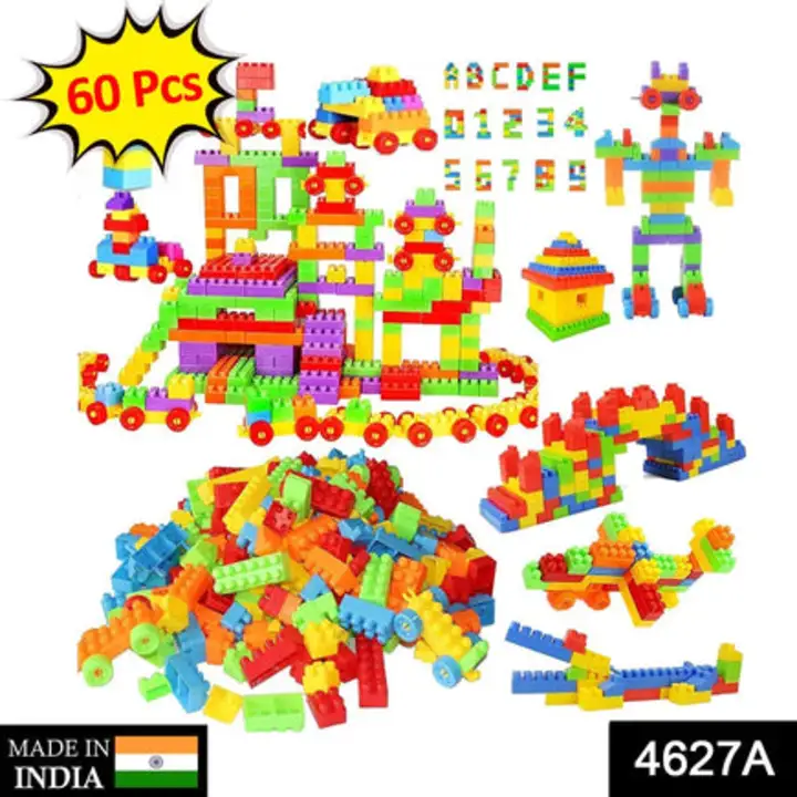 4627 A Building Blocks 60 Pc widely used... uploaded by DeoDap on 7/24/2023