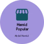 Business logo of Hamid popular fation shop
