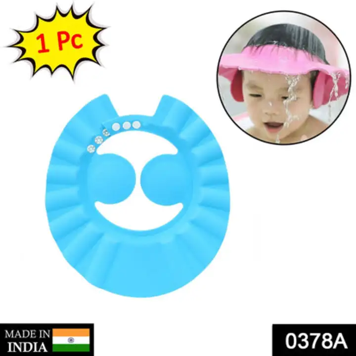 0378A Adjustable Safe Soft Bathing Baby Shower Cap uploaded by DeoDap on 7/24/2023
