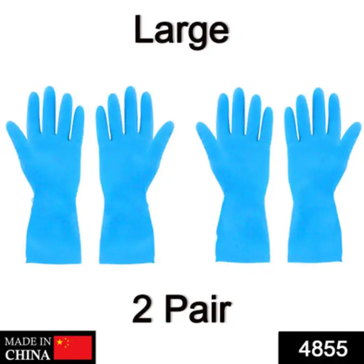 4855 2 Pair Large Blue Gloves For Different... uploaded by DeoDap on 7/24/2023