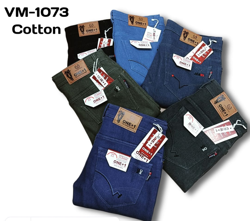Men's denim jeans  uploaded by Victory Exports on 7/24/2023