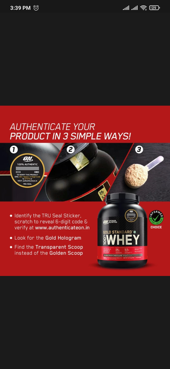 On whey protein  uploaded by business on 7/24/2023