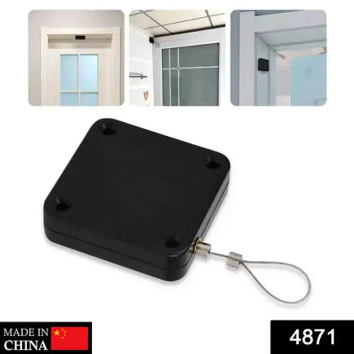 4871 Punch-Free Automatic Sensor Door Closer uploaded by DeoDap on 7/24/2023