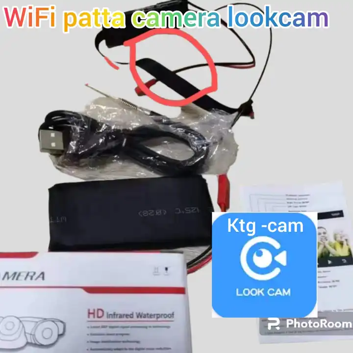 WiFi patta Hidden camera  uploaded by Bushra Electronic on 7/24/2023