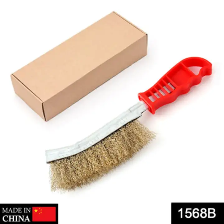 1568B Stainless steel wire hand brush metal cleaner... uploaded by DeoDap on 7/24/2023