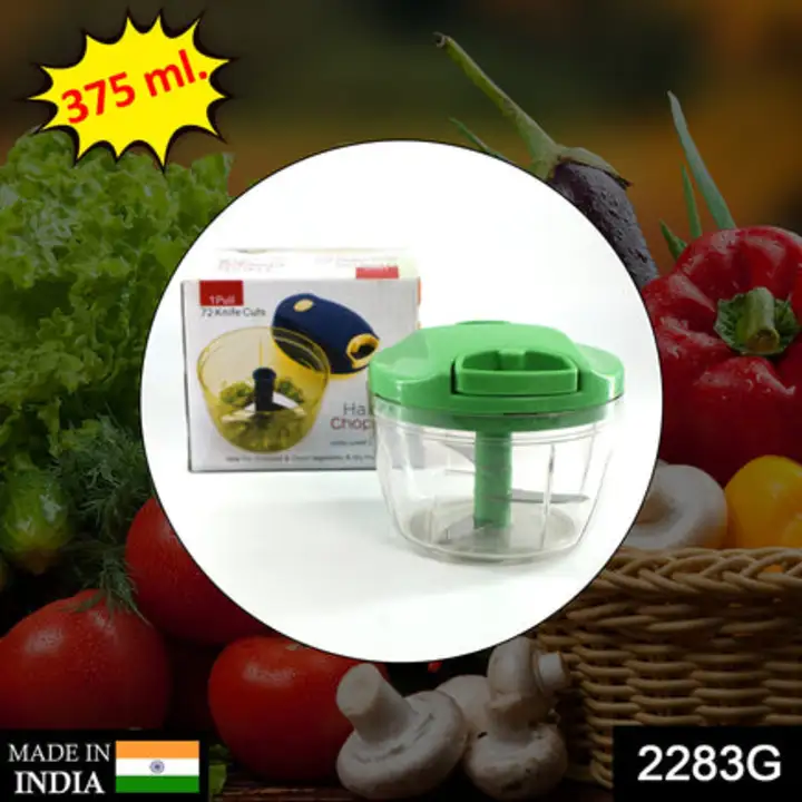 2283G Manual Green mini plastic food chopper with... uploaded by DeoDap on 7/24/2023