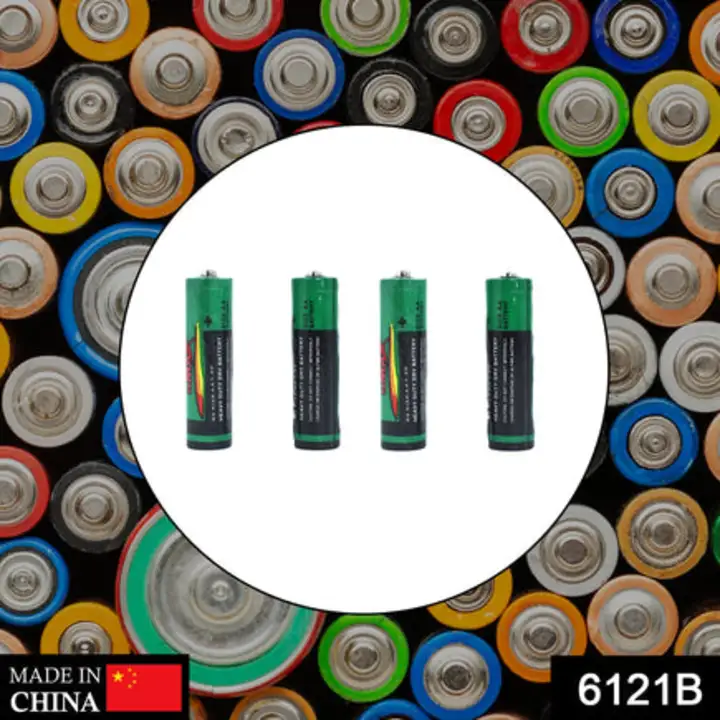 6121B AA Performance Alkaline Non-Rechargeable Batteries uploaded by DeoDap on 7/24/2023