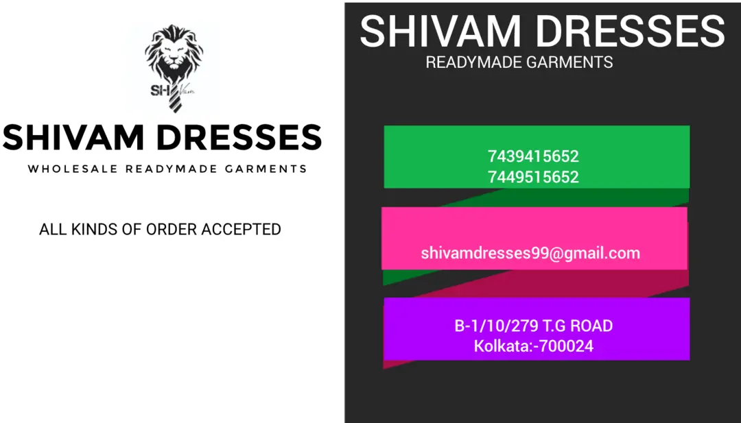 Visiting card store images of SHIVAM DRESSES