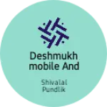 Business logo of Deshmukhmobile and electronics
