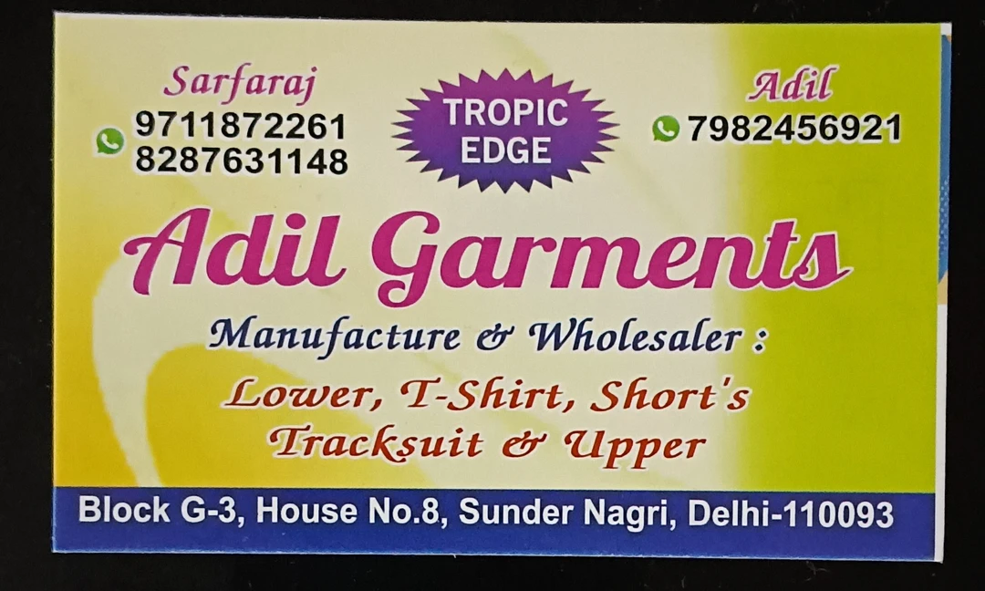 Visiting card store images of Aadilgarments