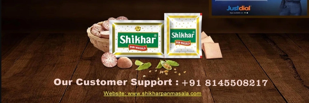 Shikhar Distributorship  uploaded by Shihkar Pan Masala Company on 7/24/2023