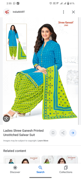 Product uploaded by NOORANI FASHION on 7/24/2023