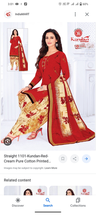 Product uploaded by NOORANI FASHION on 7/24/2023