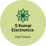 Business logo of S kumar electronics