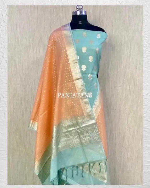 Banarasi suit mashrays daybal  uploaded by Shoaib Ansari S.A. Silk Fabric Vns. on 7/25/2023