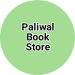 Business logo of Paliwal Book Store