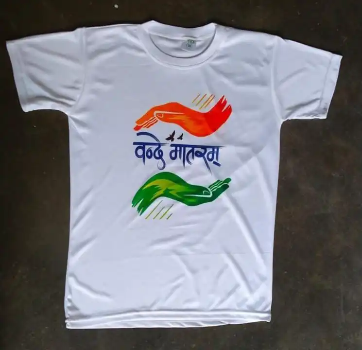 Product uploaded by कमाल हो जरी on 7/25/2023