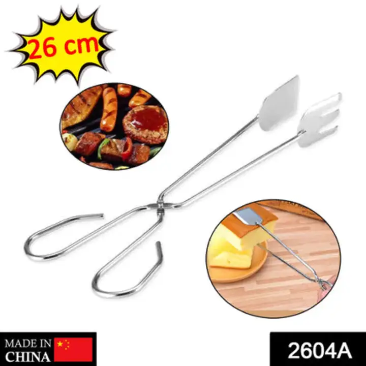 2604A HANDLE COOKING TONG, SALAD TONG, BUFFET BARBECUE... uploaded by DeoDap on 7/25/2023