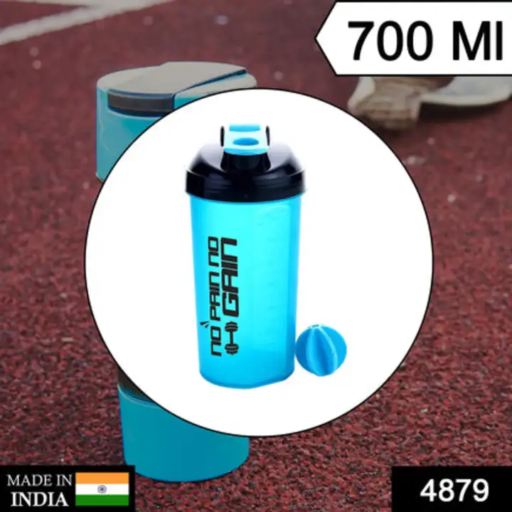 4879 700ml Protein Shaker Bottle with Powder Storage... uploaded by DeoDap on 7/25/2023