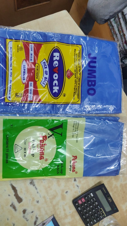 30x40 bags  uploaded by Anant polymers on 7/25/2023