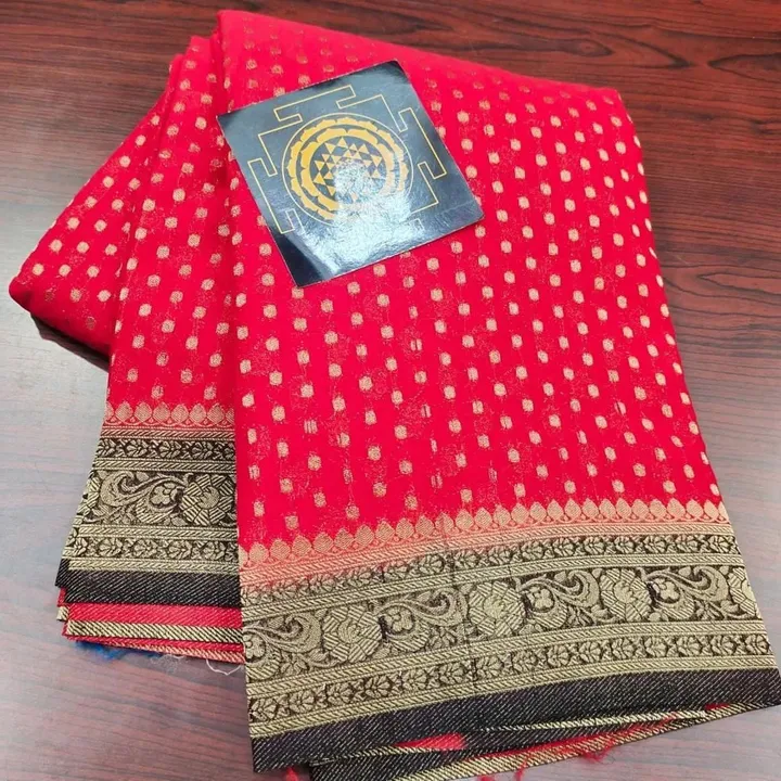 Banarasi daybal gearget saree uploaded by Online selling of sarees  on 7/25/2023