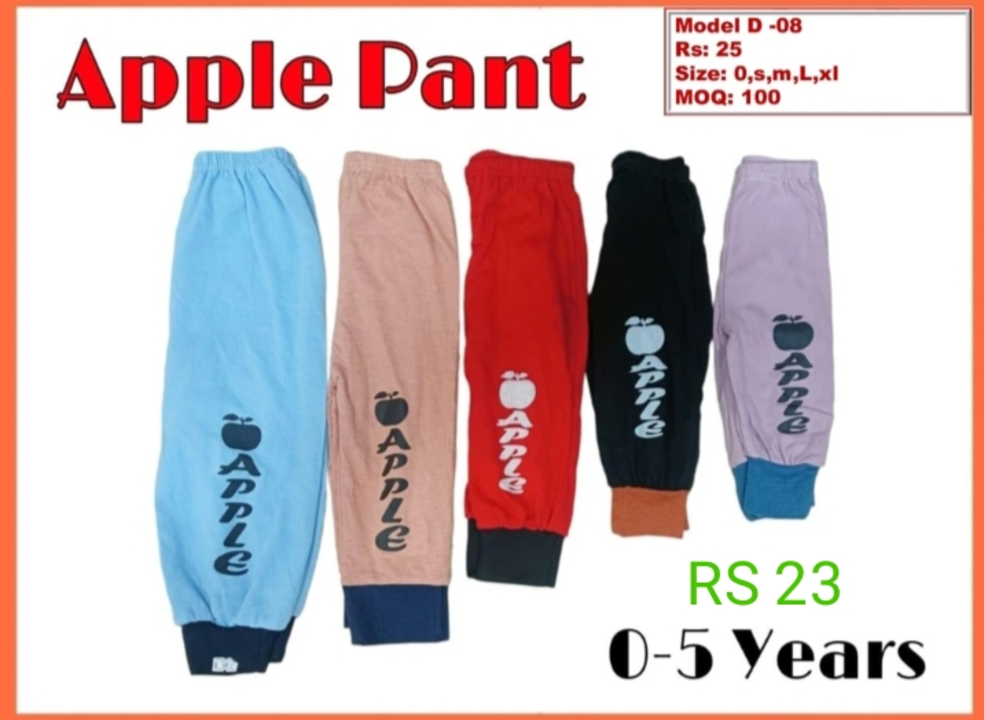 Kid's pant uploaded by A R GARMENT on 7/25/2023