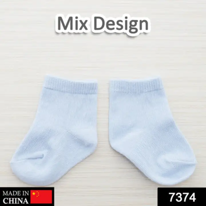 7374 Kids Socks Printed Trendy Multiple Designer Socks... uploaded by DeoDap on 7/25/2023