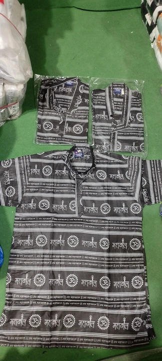 Kurta shirt mahakaal cotton uploaded by Delhi fashion rediment garment on 7/25/2023