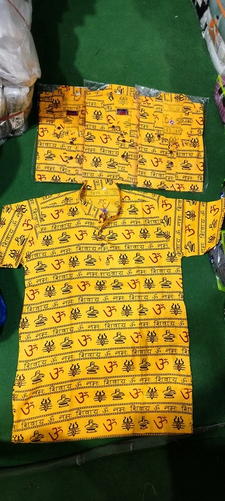 Kurta shirt mahakaal cotton uploaded by Delhi fashion rediment garment on 7/25/2023