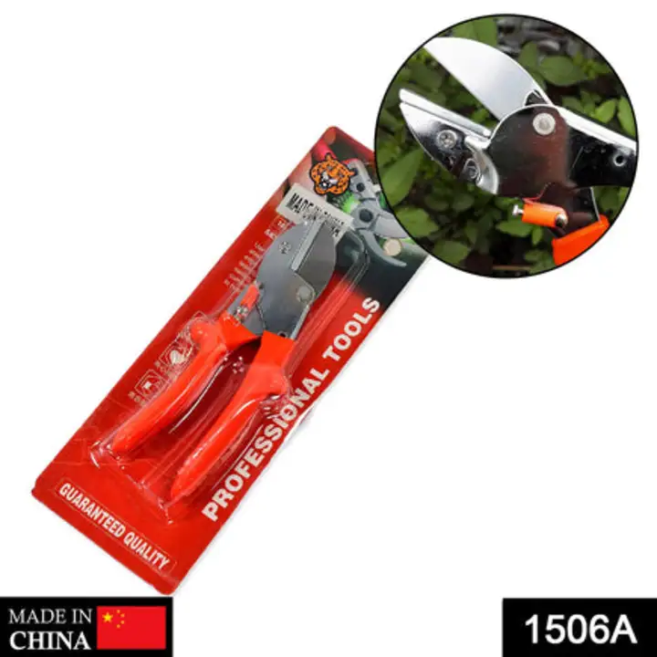 1506A PROFESSIONAL GARDEN SCISSOR WITH SHARP BLADE COMFORTABLE... uploaded by DeoDap on 7/25/2023