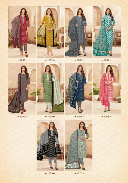 kurta set Catalog :-  GULZAAR uploaded by Priya dresses on 7/25/2023