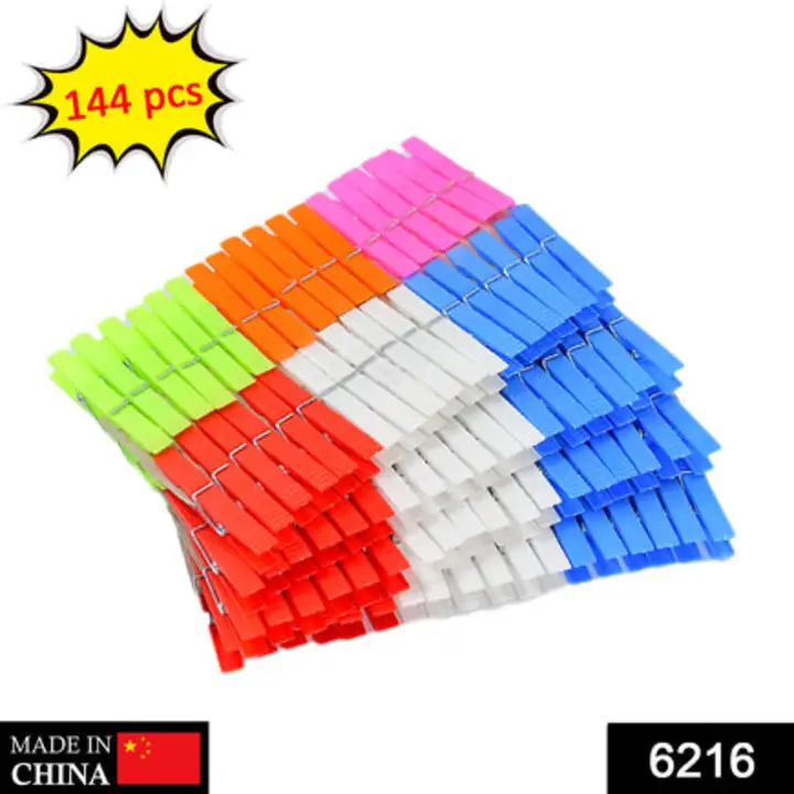 6216 Multi Purpose Plastic Clothes Clips for Cloth... uploaded by DeoDap on 7/25/2023