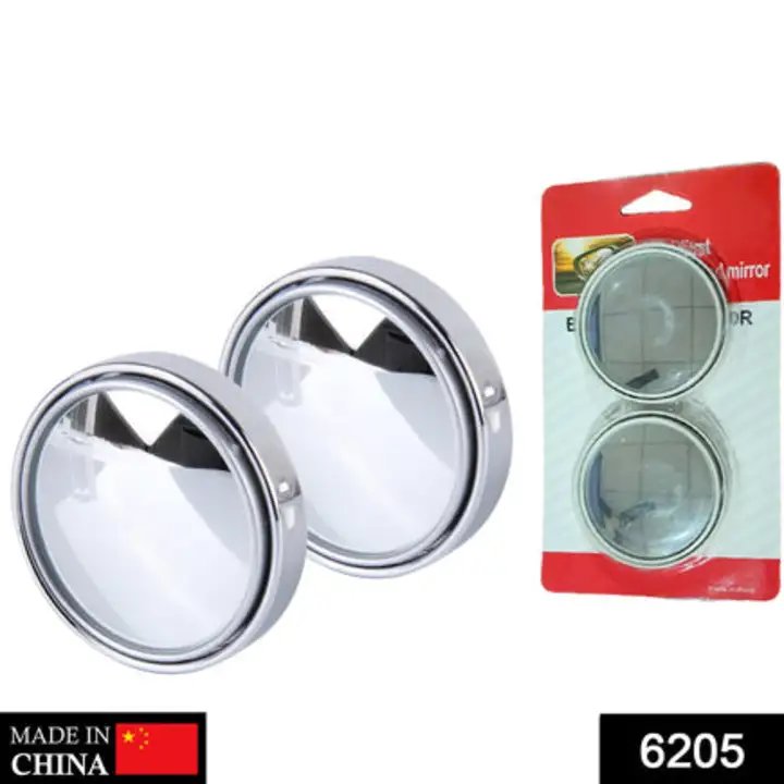 6205 360DEGREE BLIND SPOT ROUND WIDE ANGLE ADJUSTABLE... uploaded by DeoDap on 7/25/2023