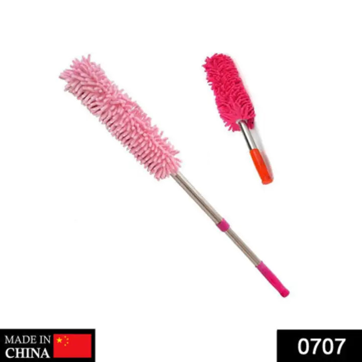 707 Multipurpose Microfiber Cleaning Duster With Extendable Telescopic... uploaded by DeoDap on 7/25/2023