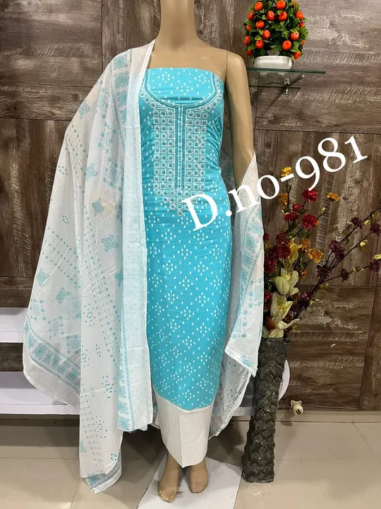 Pure Cotton Embroidery Suit and Dress Material  uploaded by Zuberiya Global on 7/25/2023