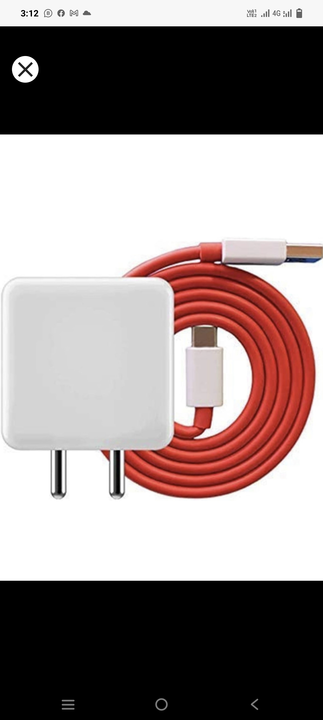 Oppo Vivo OnePlus mi 85w type c charger with 1 year warranty MOQ 10pcs uploaded by B.R. ENTERPRISES  on 7/25/2023