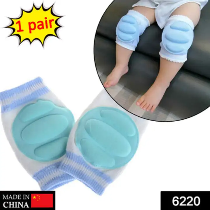 6220 Kids knee protector uploaded by DeoDap on 7/25/2023