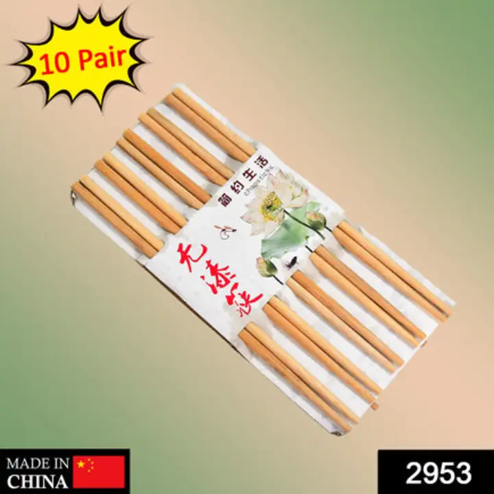 2953 Designer Natural Round Bamboo Reusable Chopsticks uploaded by DeoDap on 7/25/2023