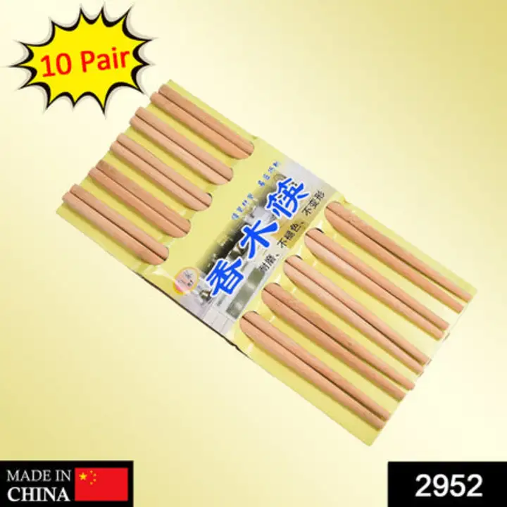 2952 Designer Natural Round Bamboo Reusable Chopsticks uploaded by DeoDap on 7/25/2023