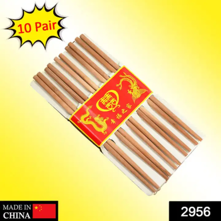 2956 Designer Natural Round Bamboo Reusable Chopsticks uploaded by DeoDap on 7/25/2023