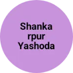 Business logo of Shankarpur Yashoda agency Gas Agency ke pass