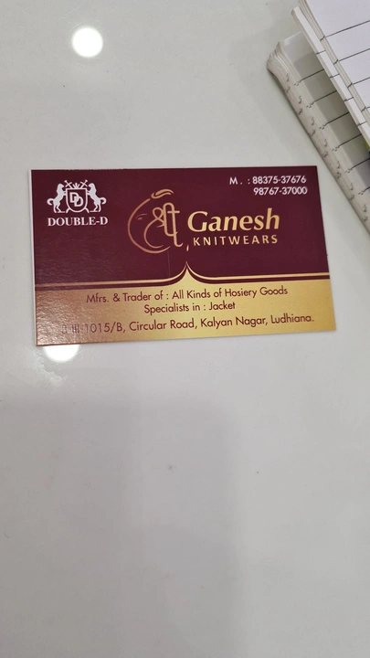 Visiting card store images of Shree ganesh knitwear