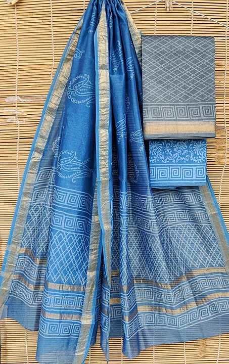 Hand block print Maheswari silk suit with cotton bottom
Top and duppata Maheswari silk
Bottom cotton uploaded by Priyanka Enterprises on 7/16/2020
