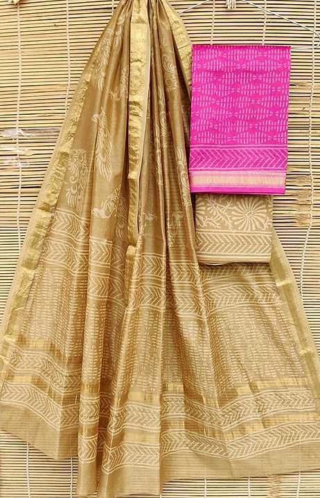 Hand block print Maheswari silk suit with cotton bottom
Top and duppata Maheswari silk
Bottom cotton uploaded by Priyanka Enterprises on 7/16/2020