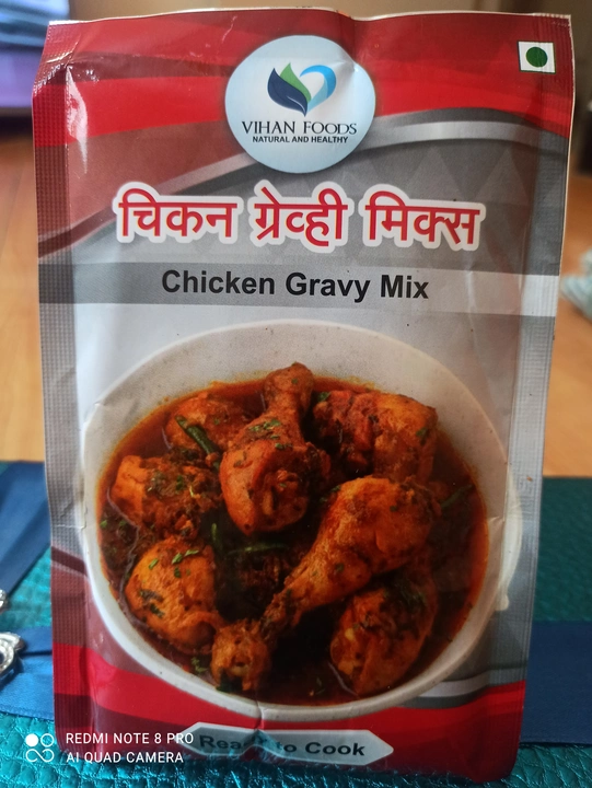 Product uploaded by VIHAN FOODS on 7/25/2023
