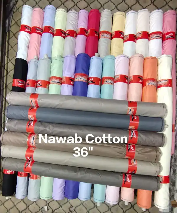 Nawab Cotton uploaded by Aamir Enterprise  on 7/25/2023