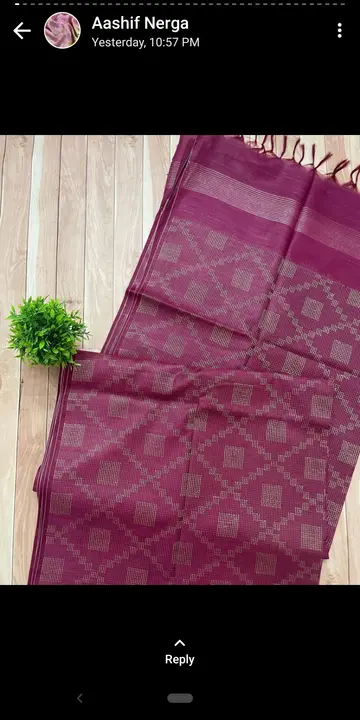 Exclusive art silk sarees weaving design  uploaded by Z A Fabrics on 7/25/2023