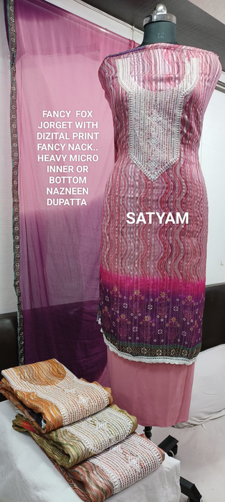 Chat-pata uploaded by SHREE SATYAM SYNTHETICS on 7/25/2023
