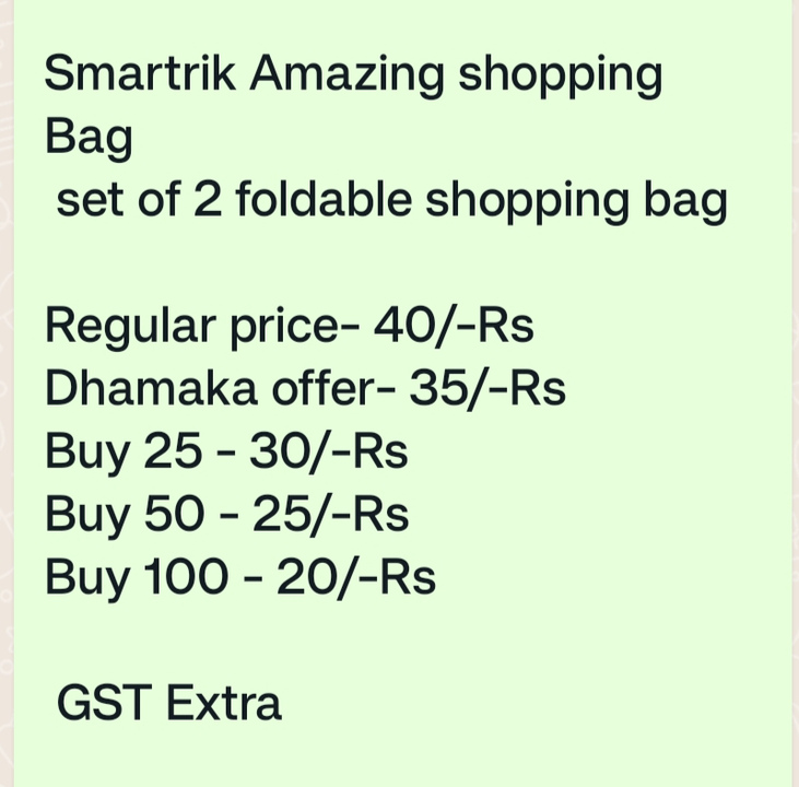 Set of 2 Smartrik Shopping Bag with Pouch 😍 uploaded by Sha kantilal jayantilal on 7/25/2023